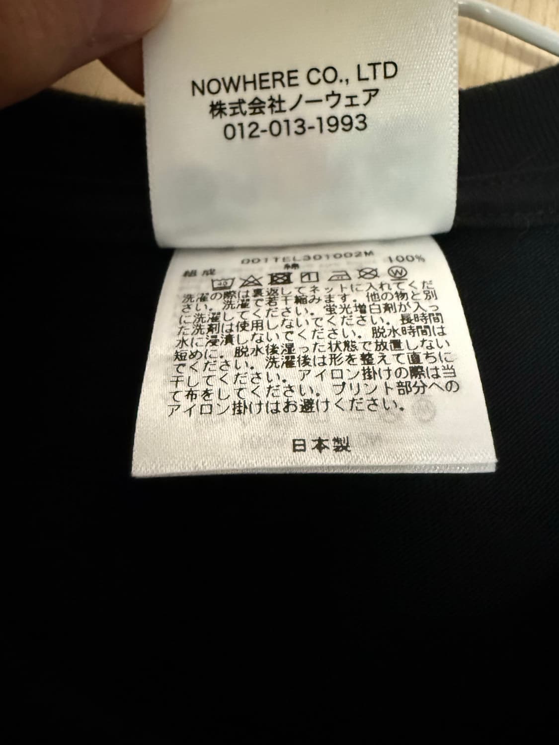 베이프 반팔M 상품이미지2