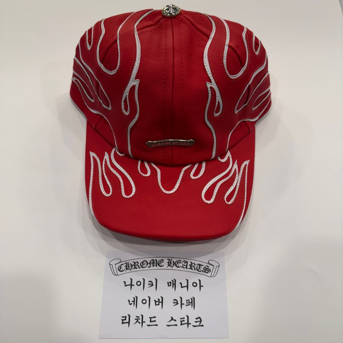 크롬하츠 플레임 올레더 볼캡  상품이미지3