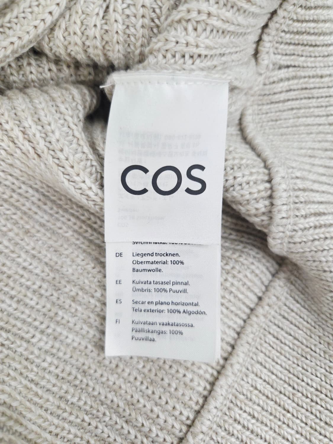 COS 코스 코튼 니트 투웨이 집업 베스트 조끼 상품이미지7