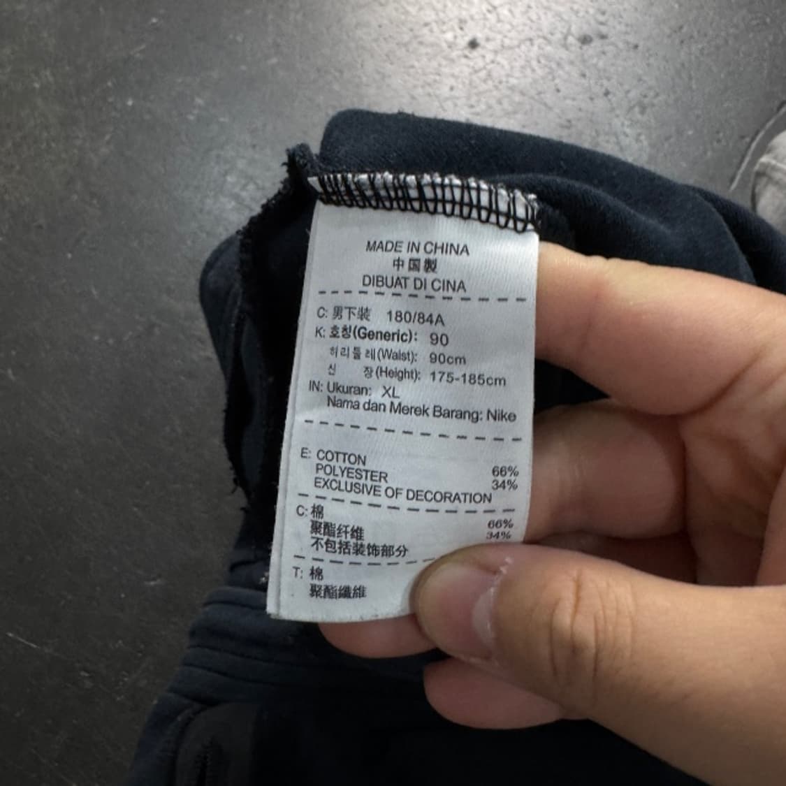 105 나이키 테크팩 조거팬츠 상품이미지4