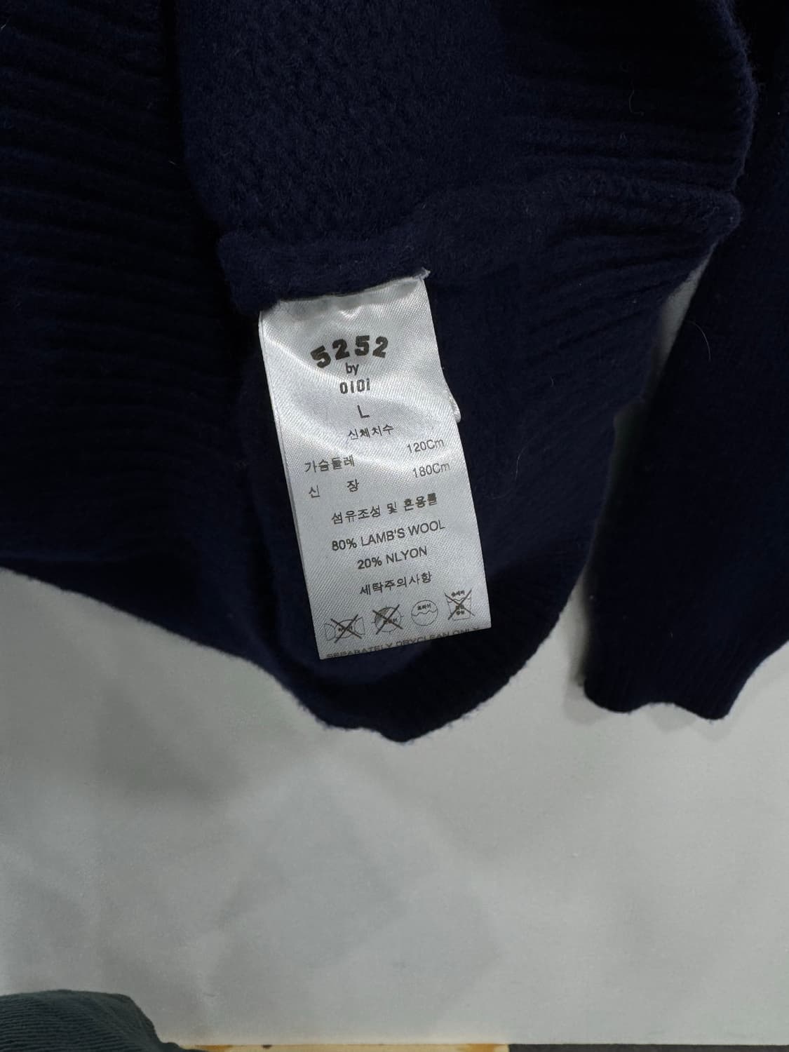 오아이오아이 5252 램스울 니트 상품이미지4