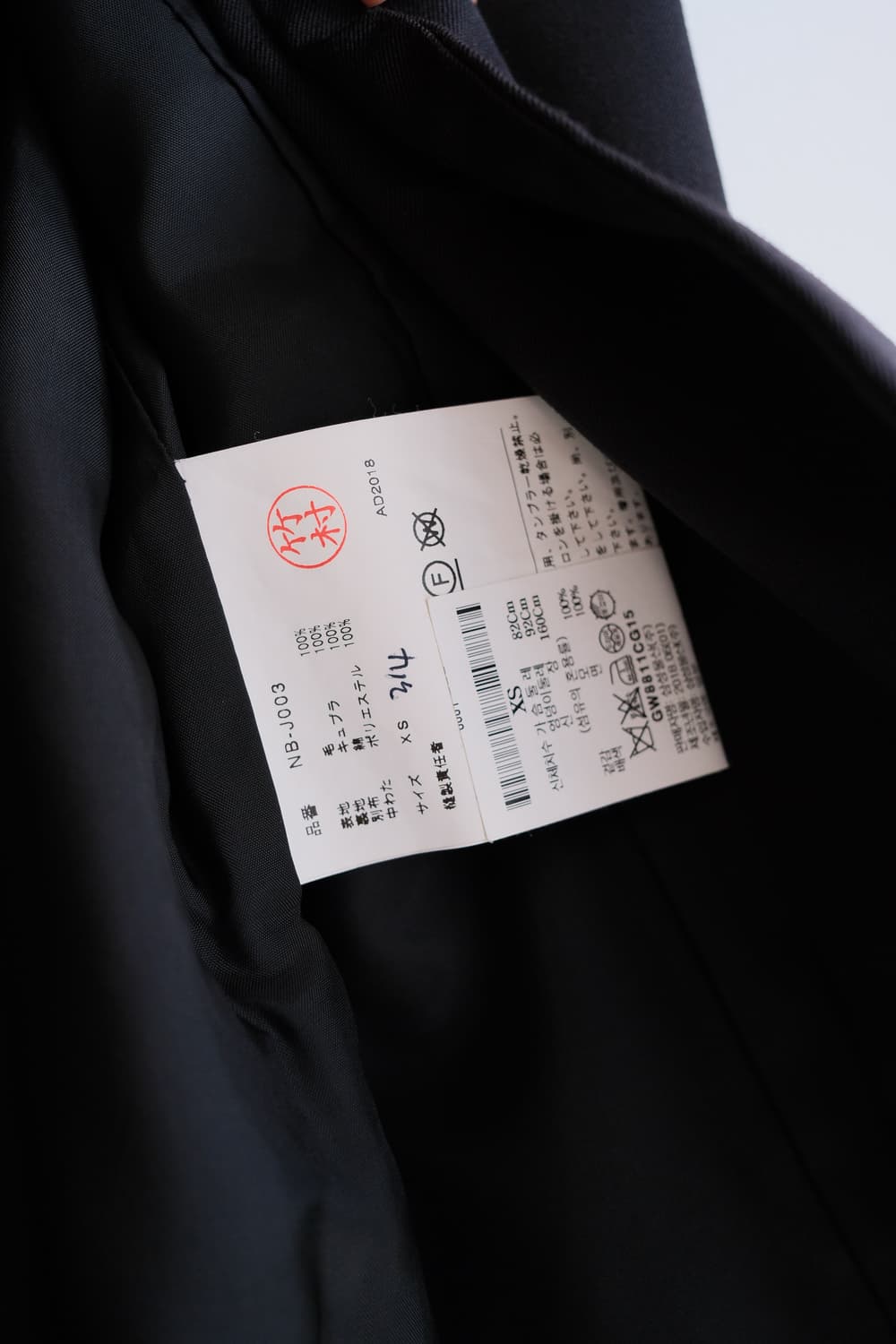 Velvet padded pocket jacket 상품이미지10