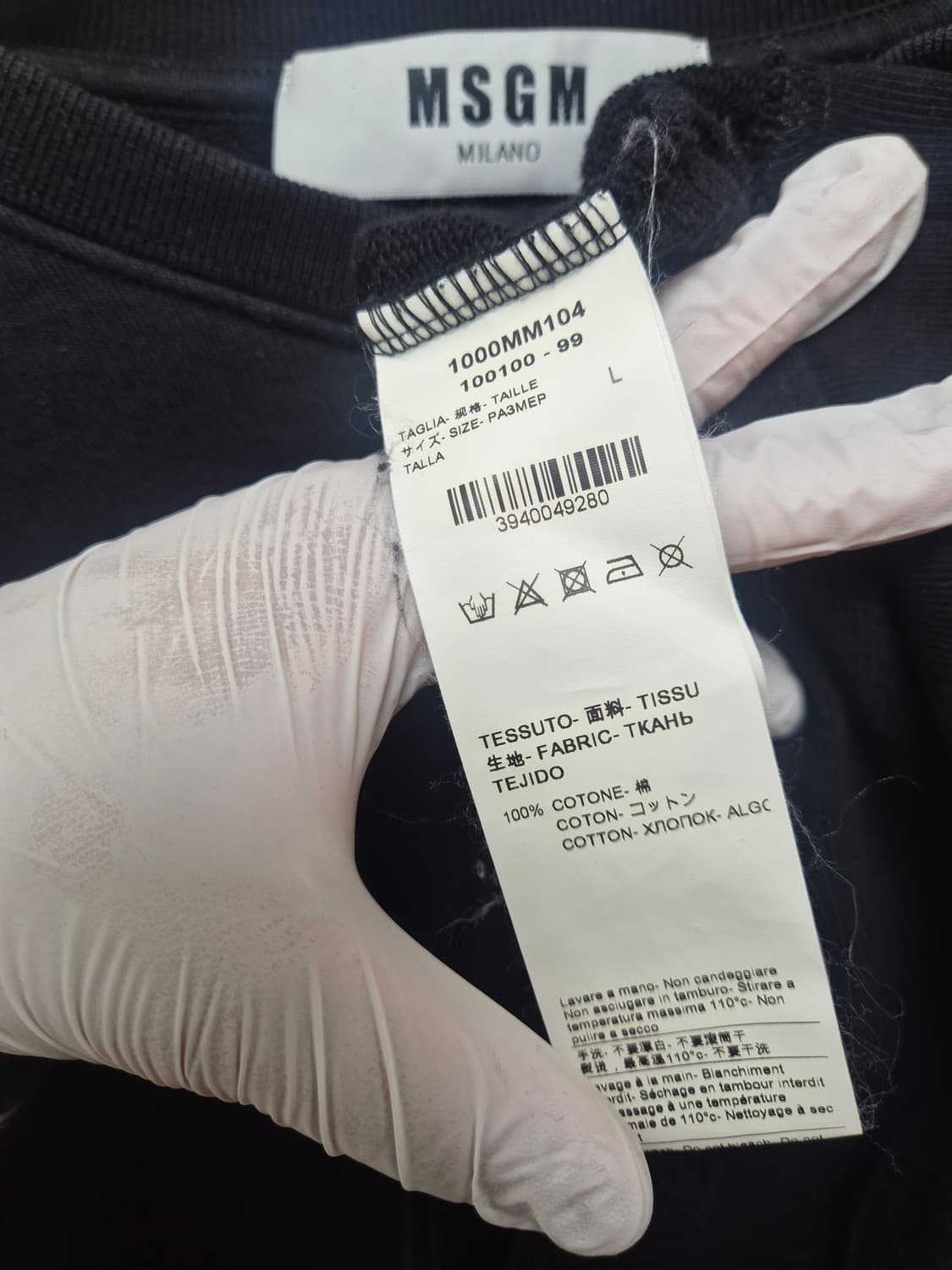 MSGM 맨투맨 상품이미지4