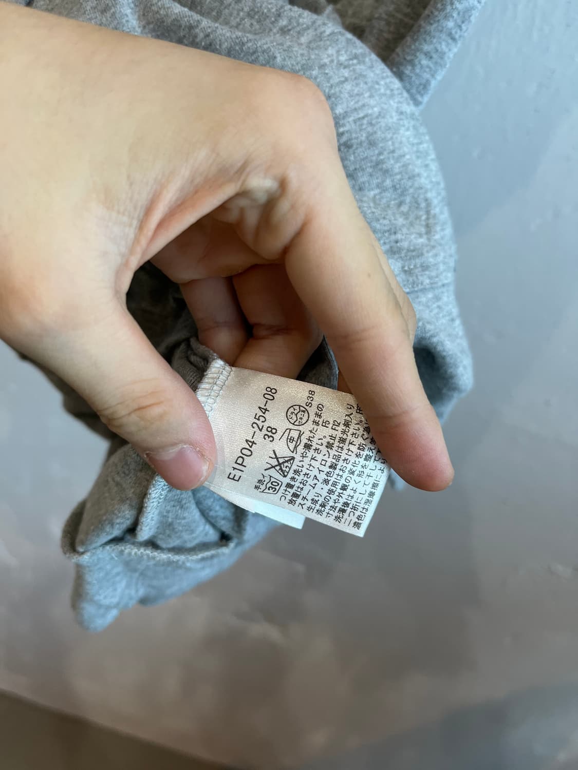 버버리 로고 루즈핏 우먼즈 티셔츠 탑  상품이미지7