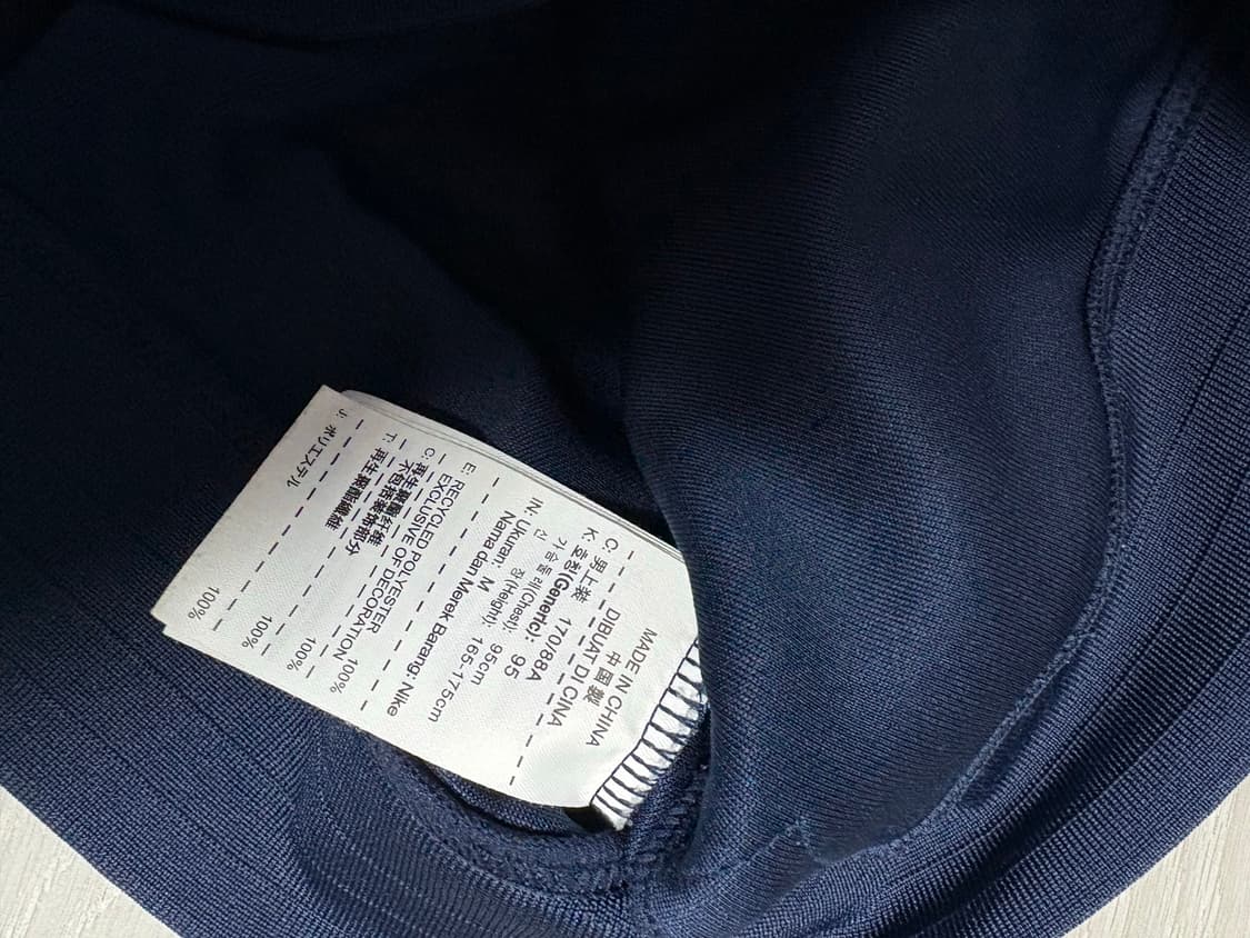 나이키 맨시티 13-14 져지 상품이미지4