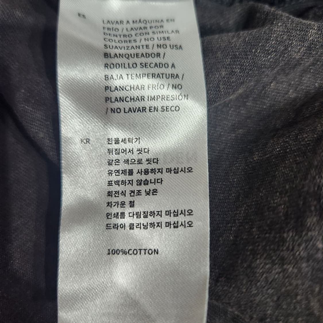 [남XL]엘프릭에덴 가먼트다잉 반팔티[Y65-220] 상품이미지7