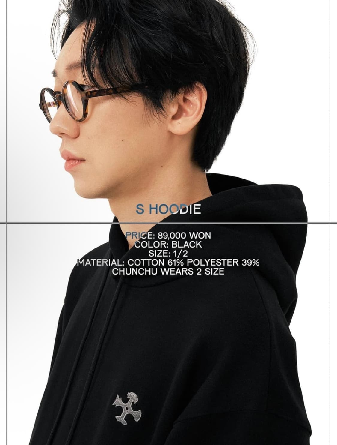 실리카겔 후드티 2사이즈 상품이미지2