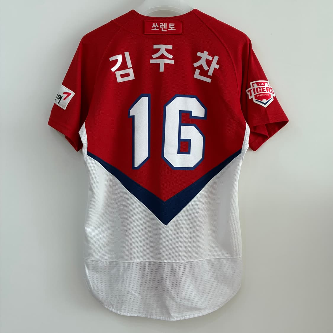 기아타이거즈 마제스틱 김주찬 마킹 어센틱 원정 유니폼 상품이미지3