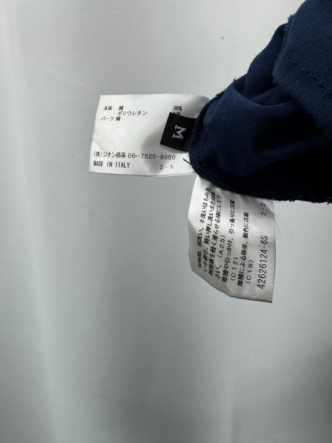 vtg jacket 상품이미지5