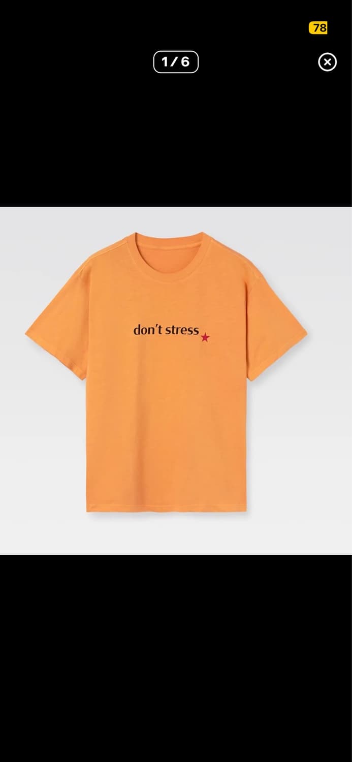[구매] 기마구아스 don't strees 티셔츠 상품이미지1