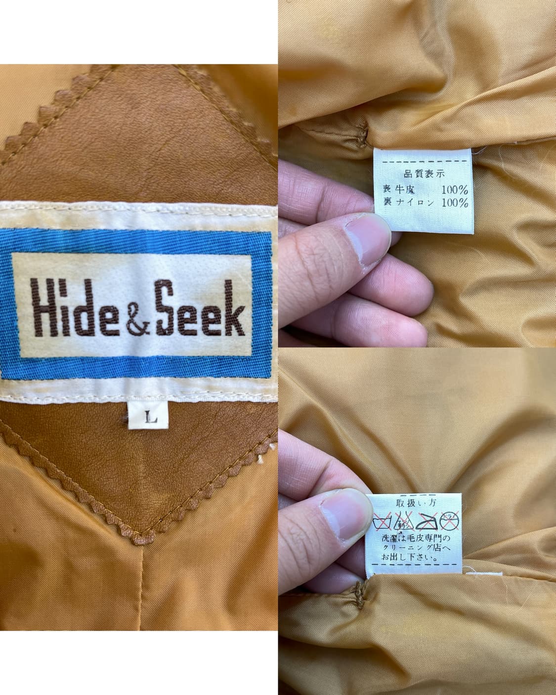  하이드 앤 시크 90s 소 가죽 다운 자켓 상품이미지8