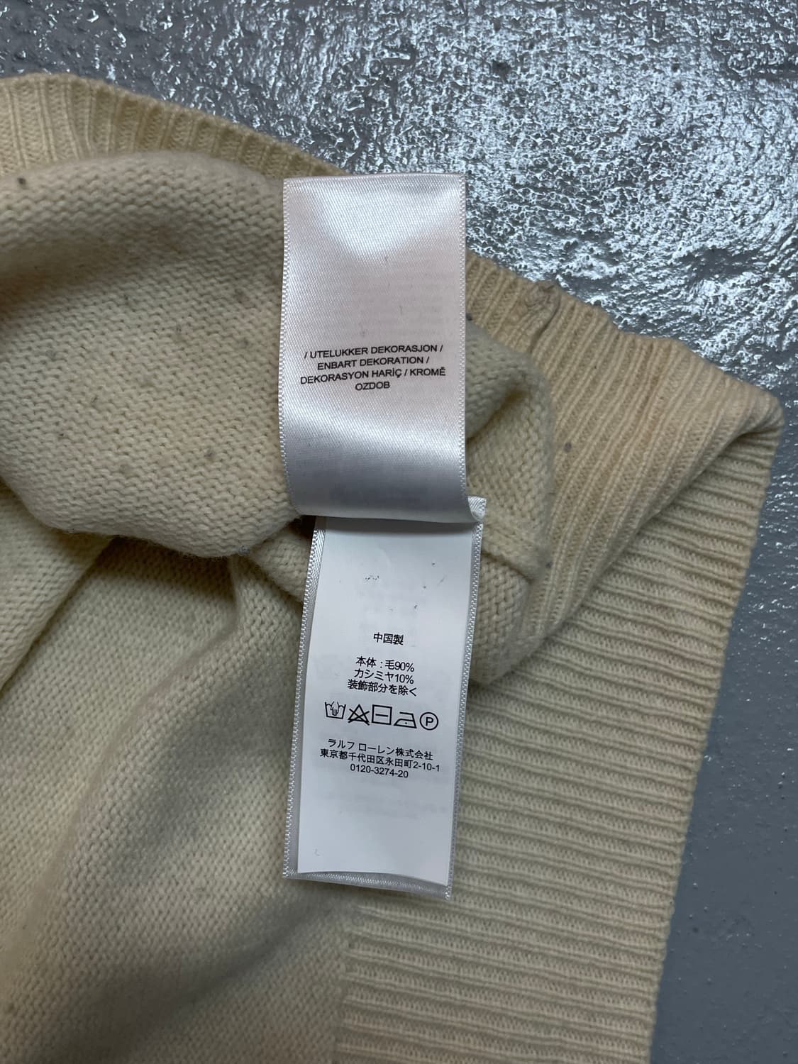 폴로 하프집업 니트  상품이미지8