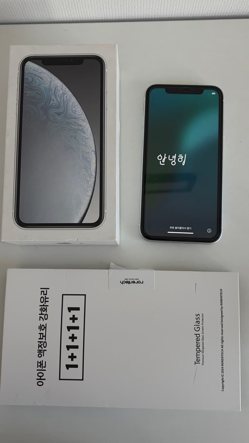 아이폰 XR 64GB 배터리 효율 75% 상품이미지1