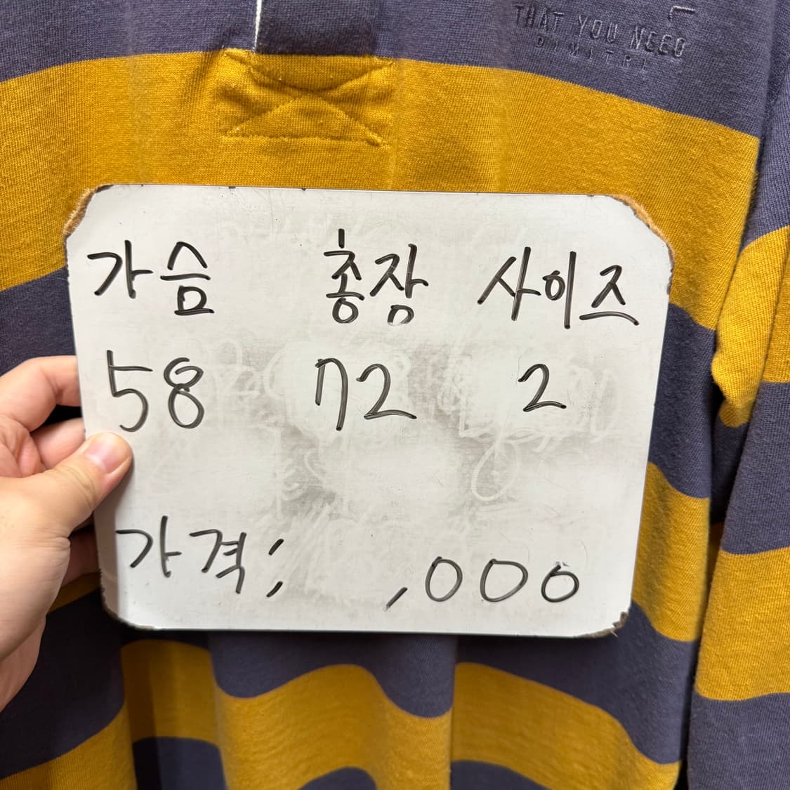 디미트리블랙 럭비티 카라티 2 사이즈 상품이미지2