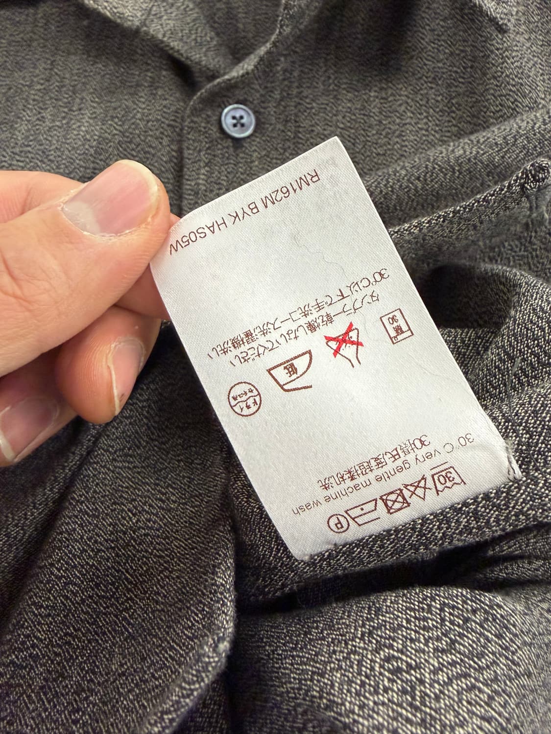 Louis Vuitton brown shirt S 상품이미지8