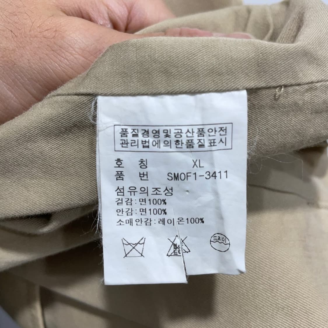 폴로 랄프로렌 코튼 블레이저 상품이미지6