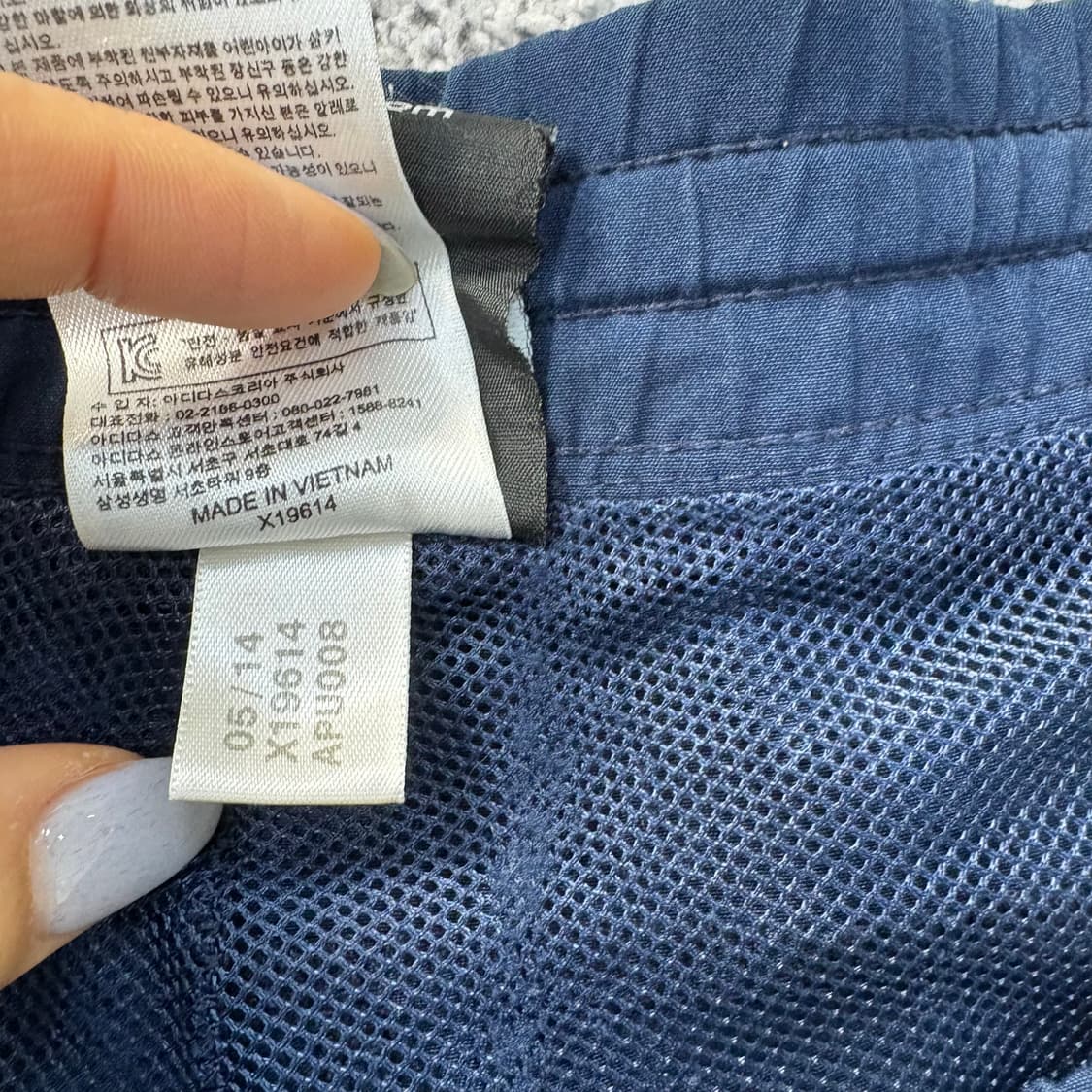 105 아디다스 반바지 쇼츠 마라이트 0312J 상품이미지7