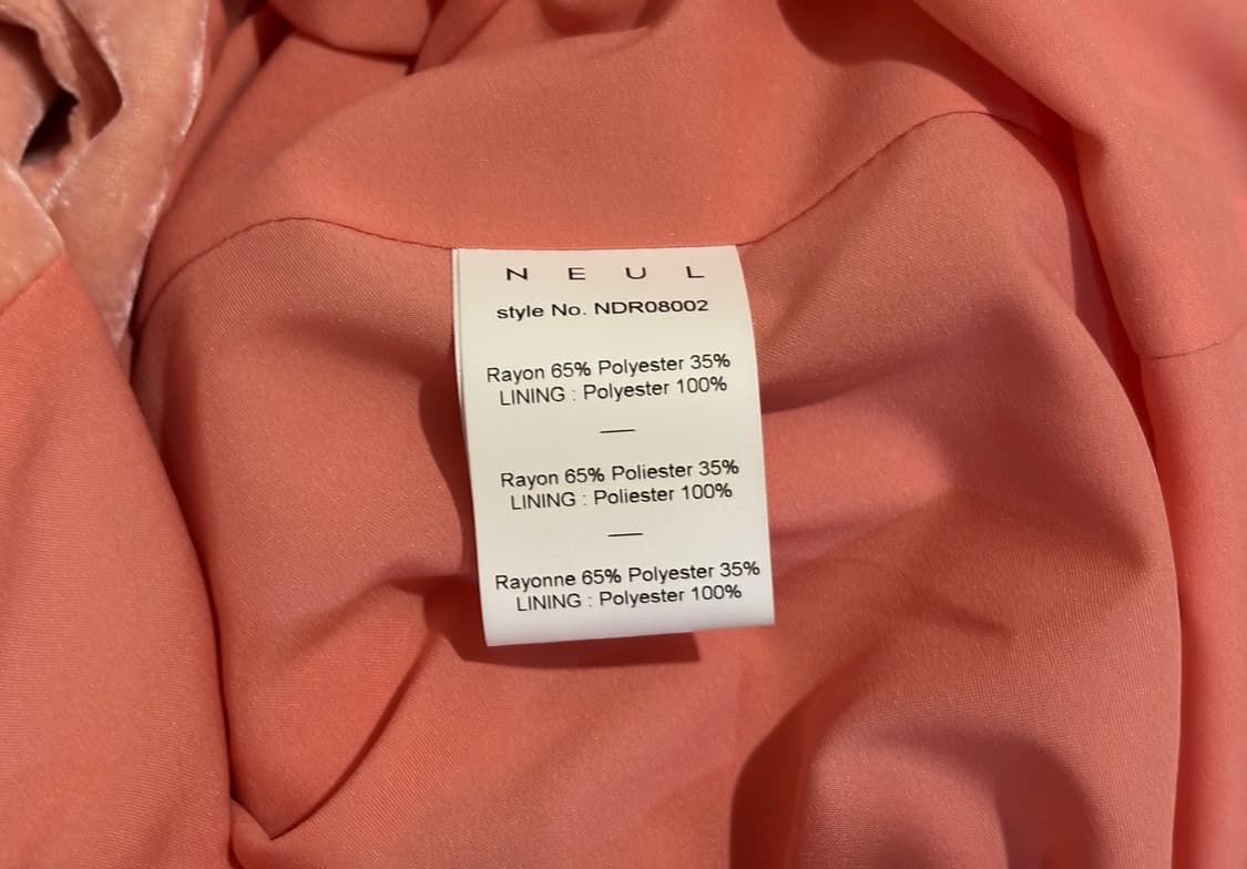 Neul (늘) 리버시블 자켓, 원피스 셋업 상품이미지10