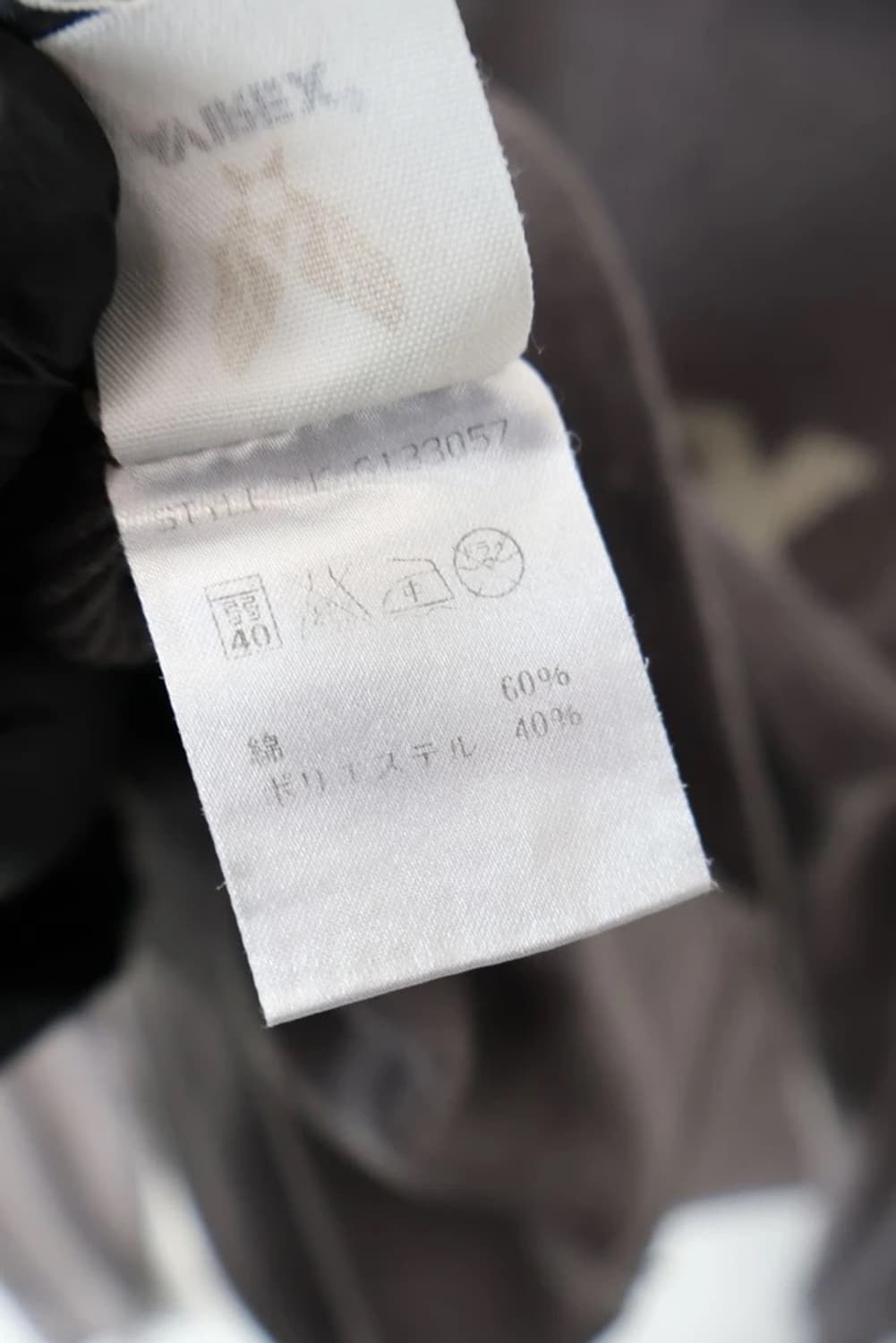 Avirex Military Waffle Zip Hoodie 상품이미지9