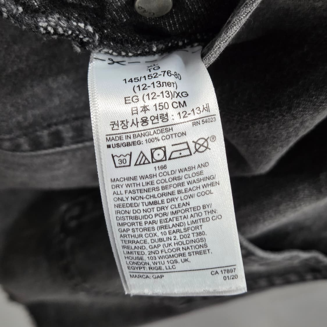 갭 키즈 흑청데님 멜빵 반바지 XL/12/13 상품이미지3