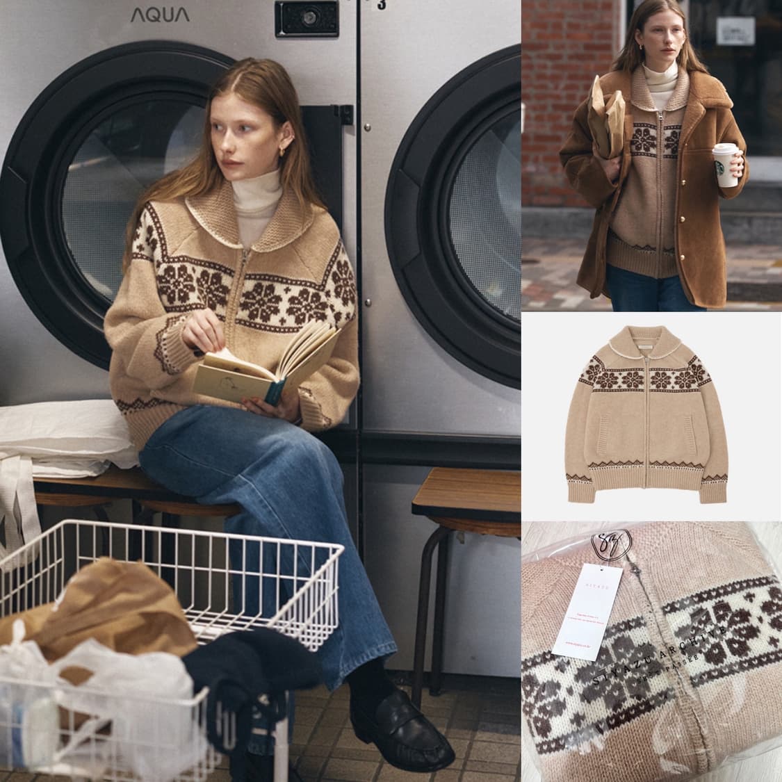 시야쥬 플라워 자카드 니트 집업 베이지 새상품 노르딕가디건 상품이미지1