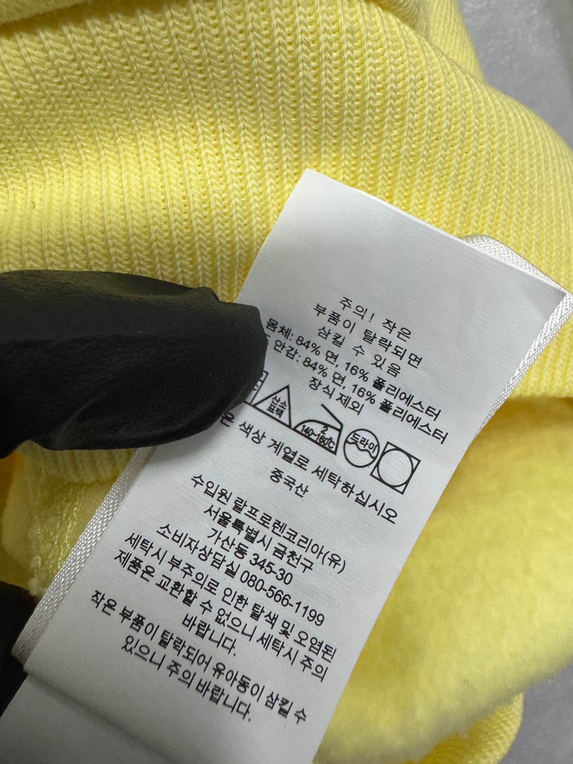 폴로 랄프로렌 상품이미지3