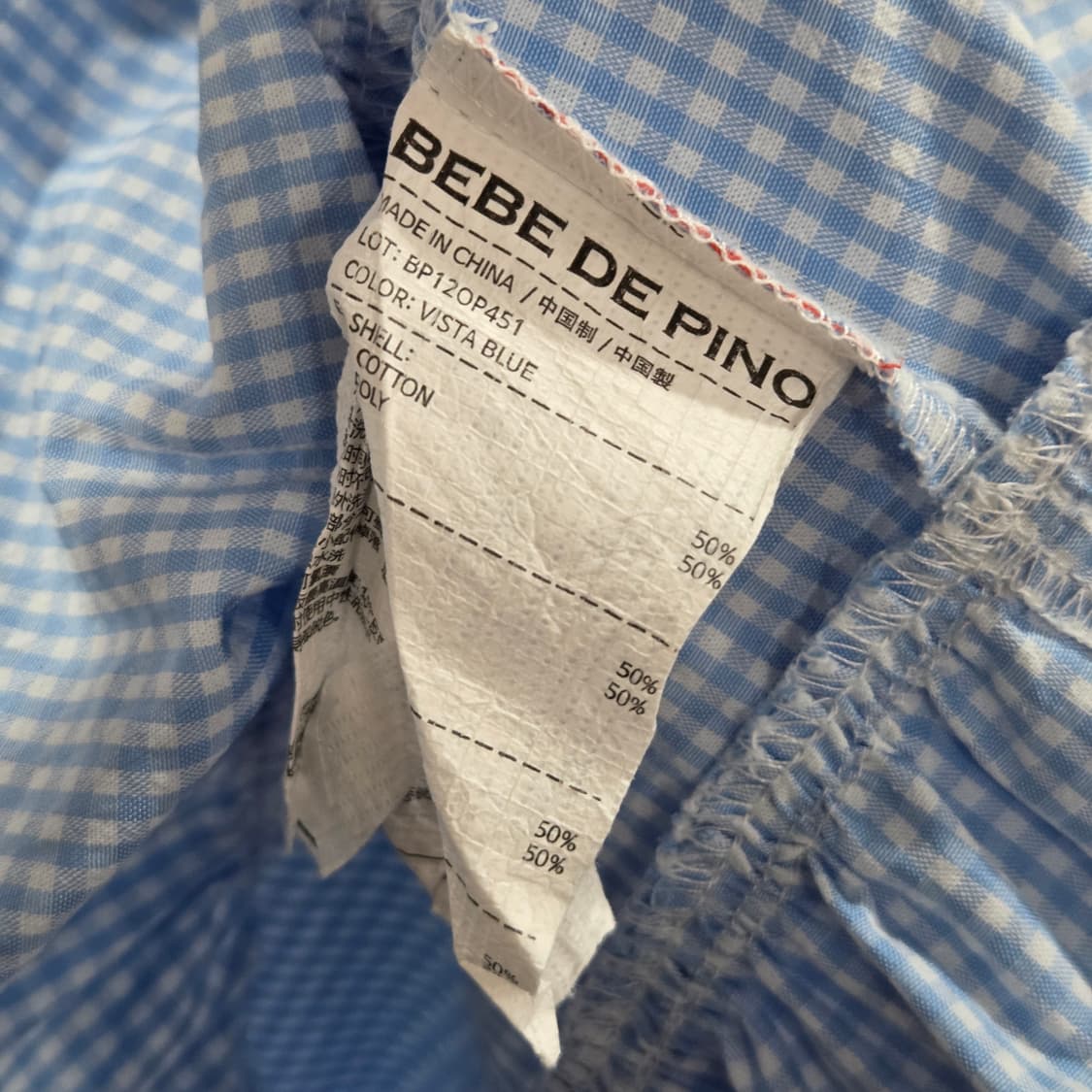 베베드피노 여아 세일러카라 깅엄체크 원피스 130 상품이미지4