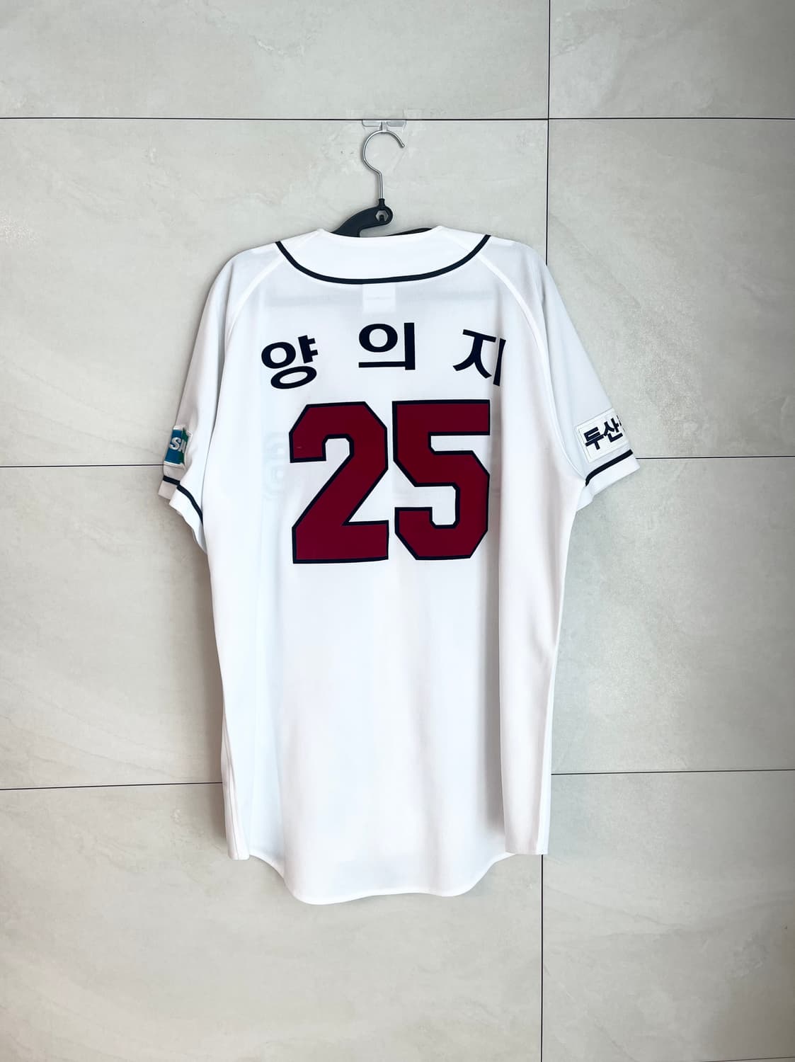 (2XL) 양의지 마킹 두산베어스 홈 유니폼  상품이미지1