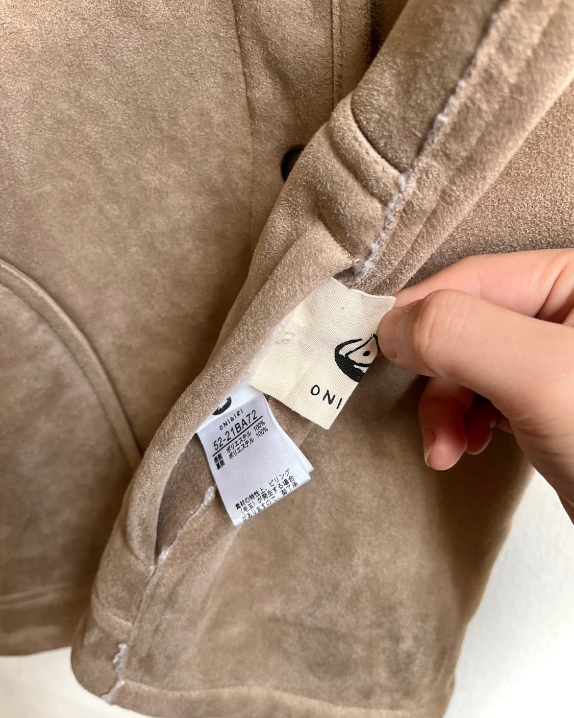 ONIGIRI Reversible Fleece / Suede Vest 상품이미지7