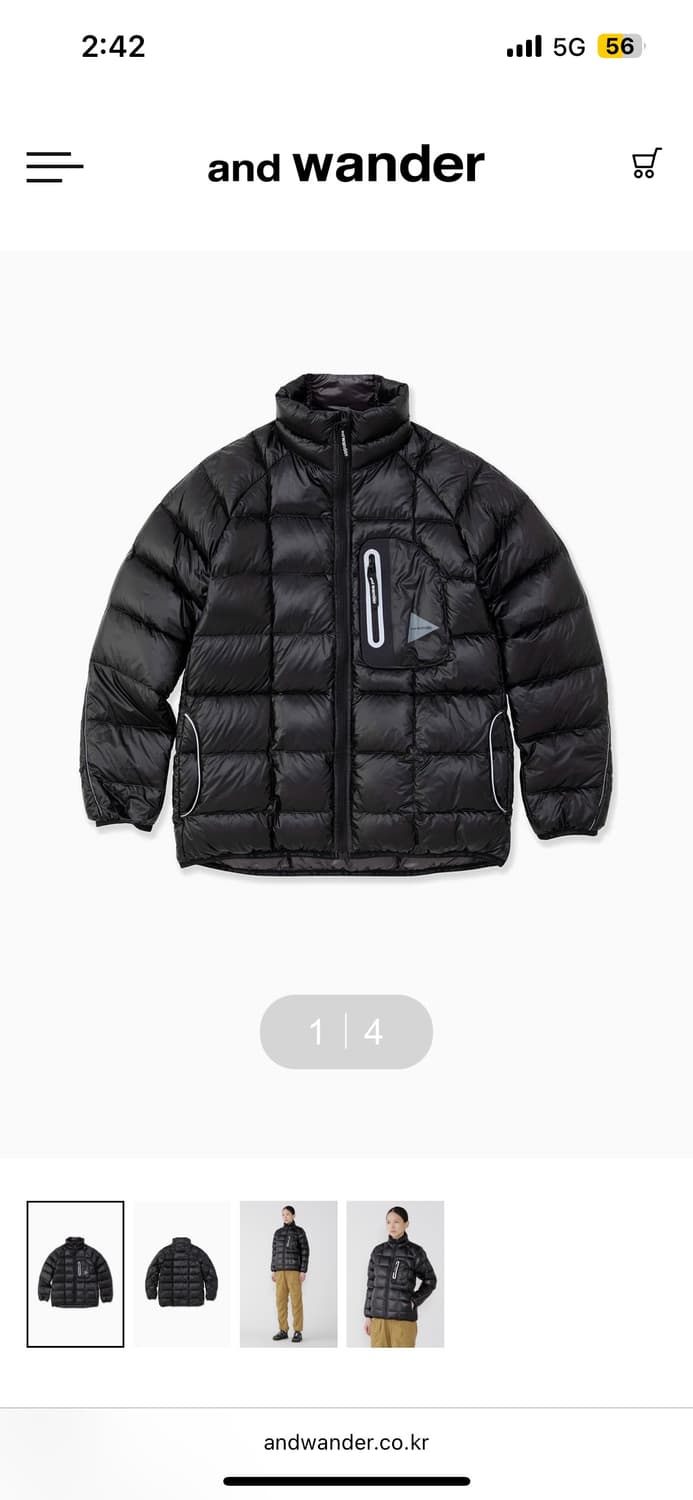 And wander Diamond Stitch Down Jacket 상품이미지2