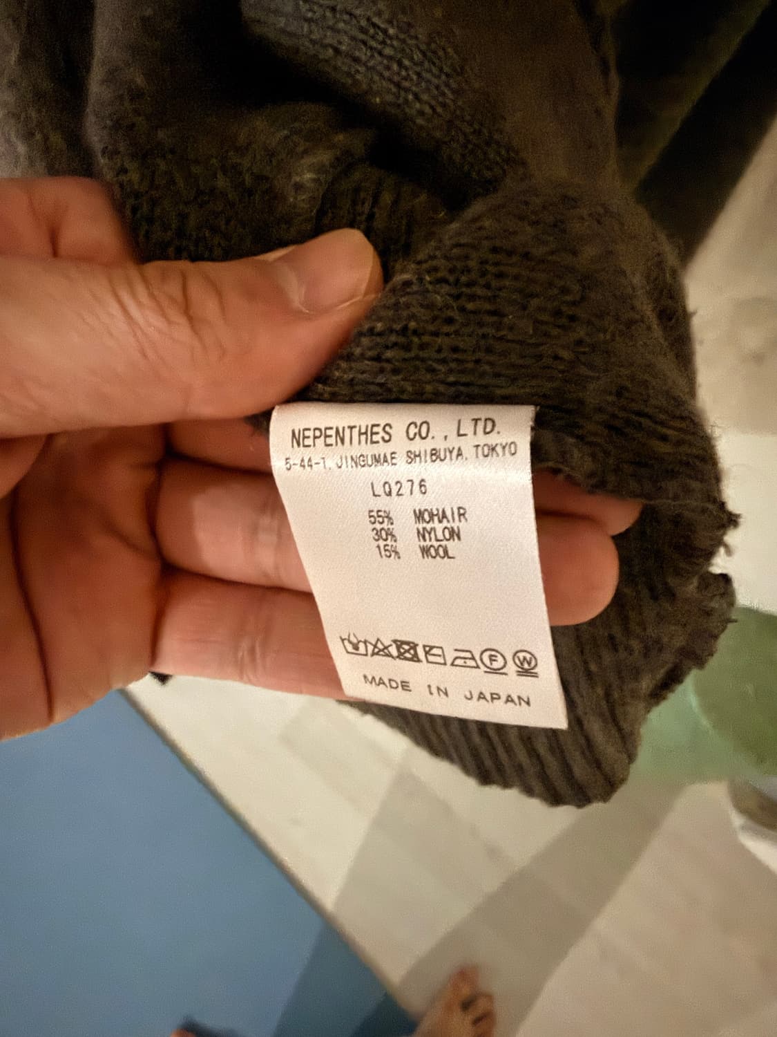 [M] 니들스 모헤어 가디건 상품이미지3