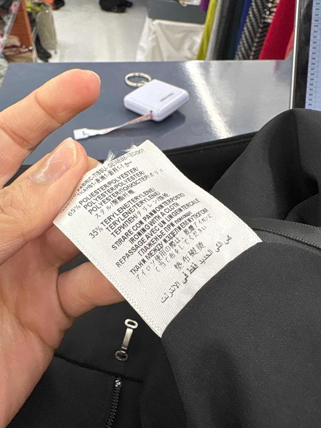 프라다 하이웨스트 플레어쇼츠 상품이미지3