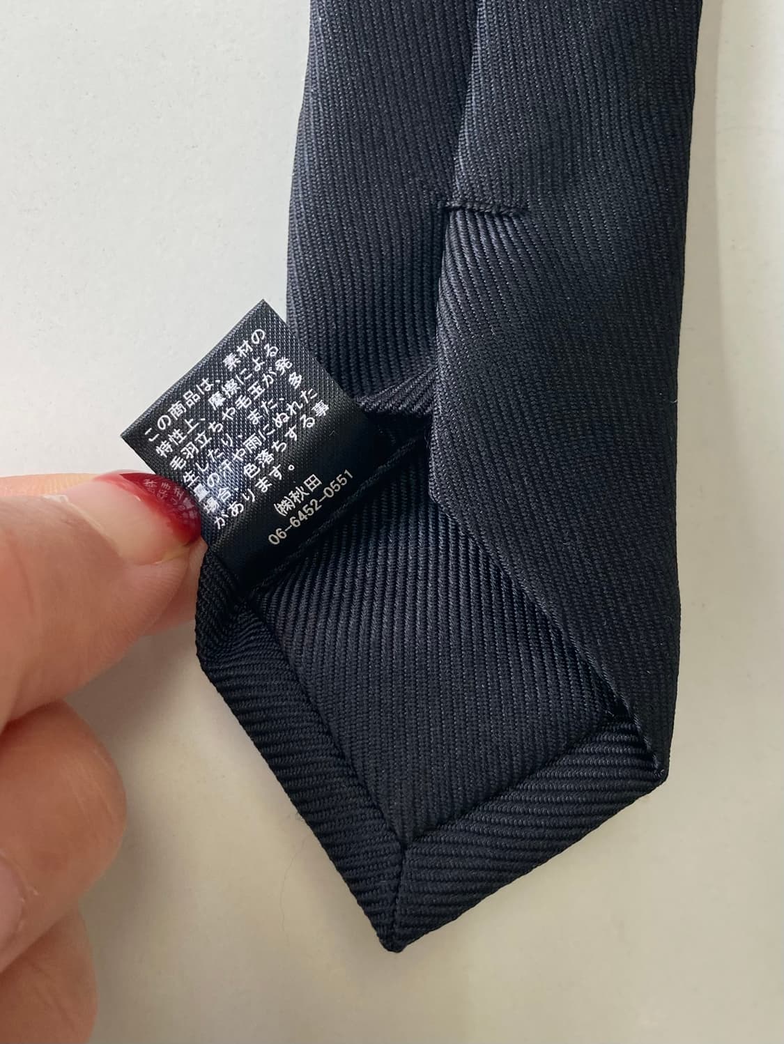 힐튼 넥타이 상품이미지6