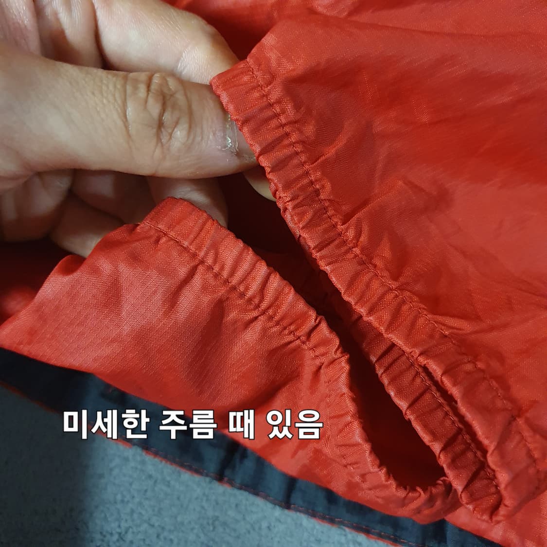 노스페이스 방수 바람막이 자켓 (남성M/여성XL) 상품이미지7