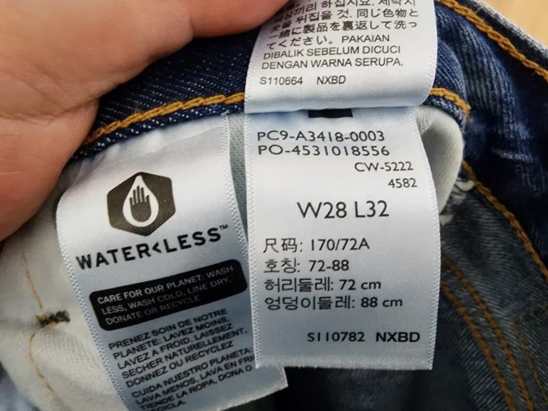 (28)리바이스 550 릴렉스 스트레이트진 데님 팬츠 상품이미지5