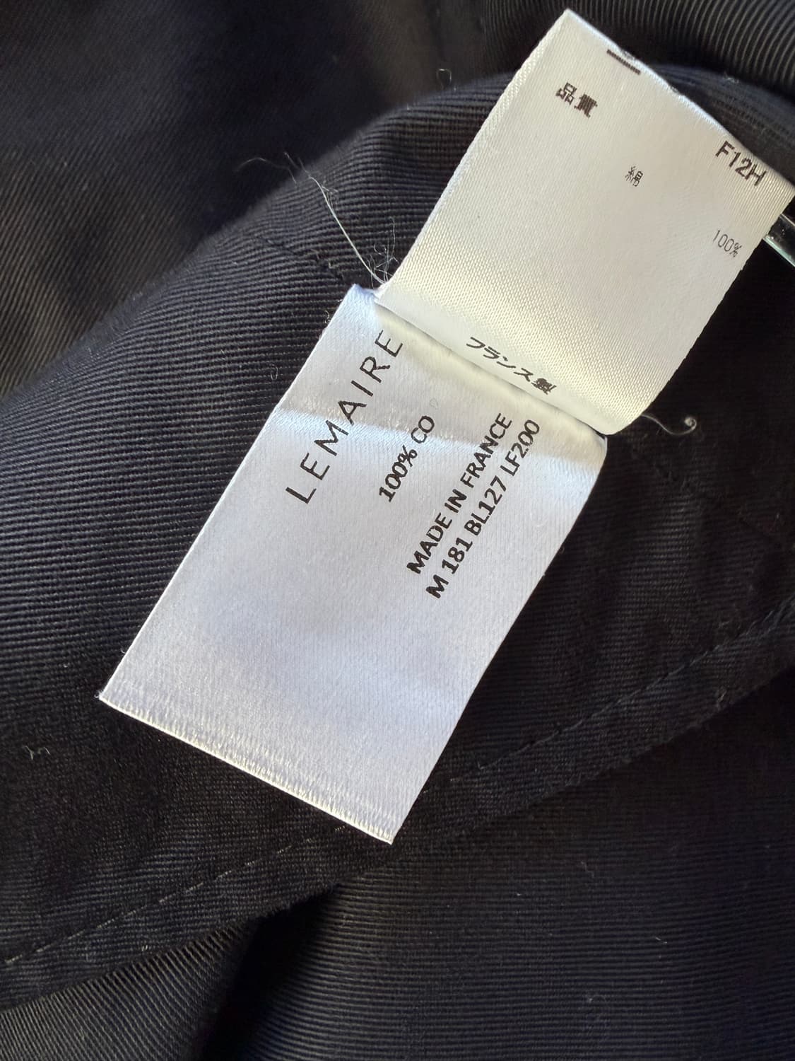 르메르 18ss 유틸리티 베스트 블랙 LEMAIRE 조끼 상품이미지7