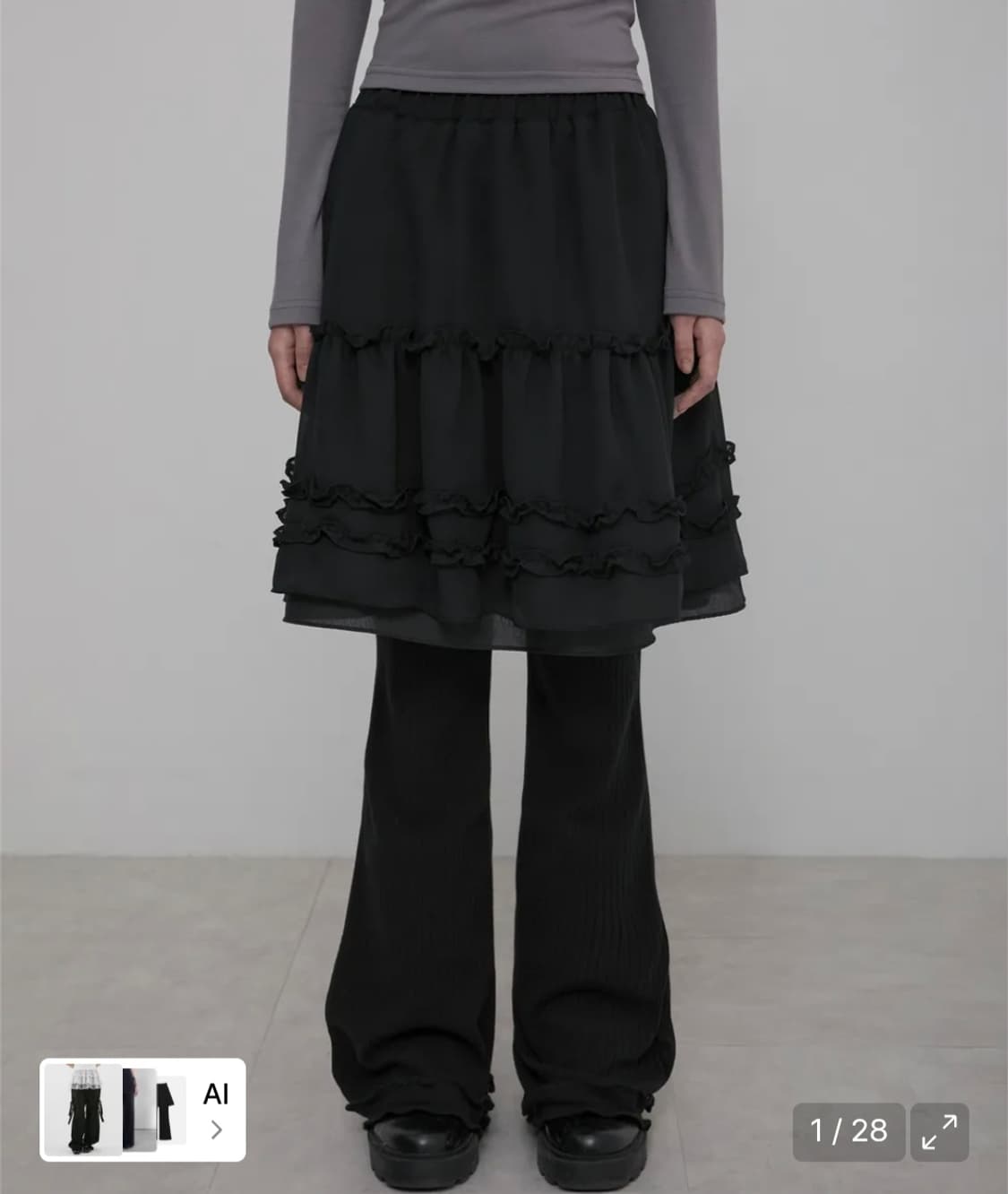 플레어업 3-Layered Ruffle Skirt Pants Black 상품이미지1