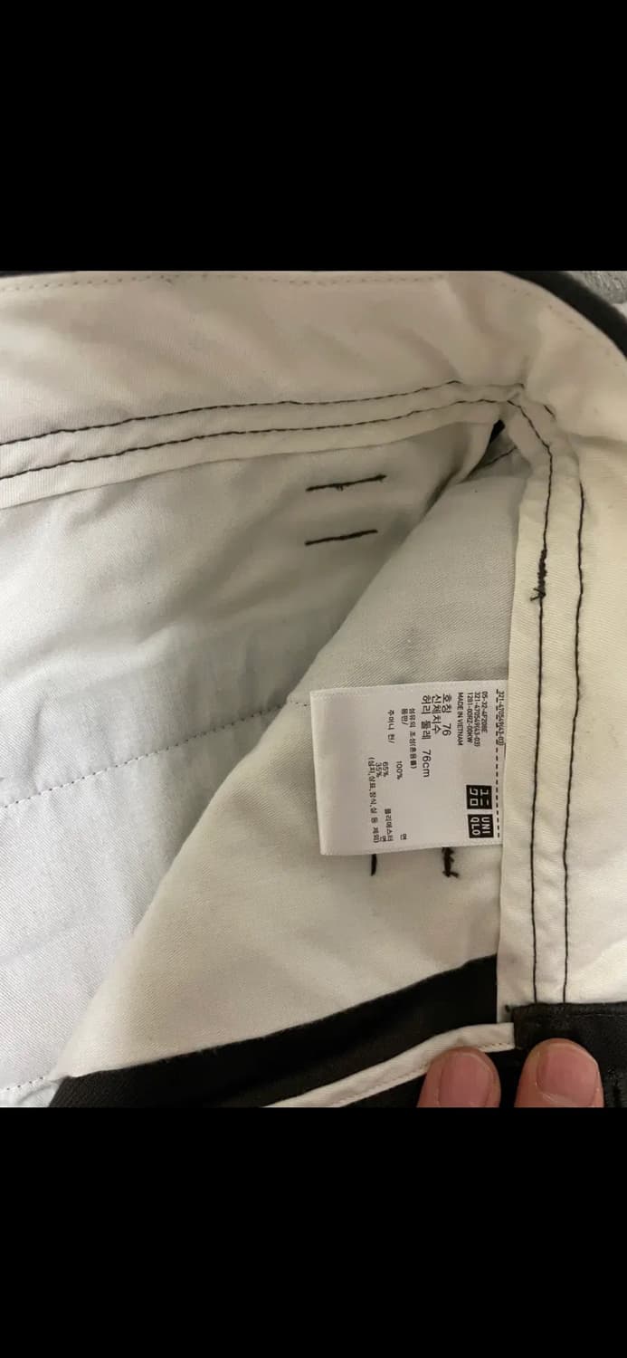 유니클로 와이드핏 치노팬츠 76 상품이미지2