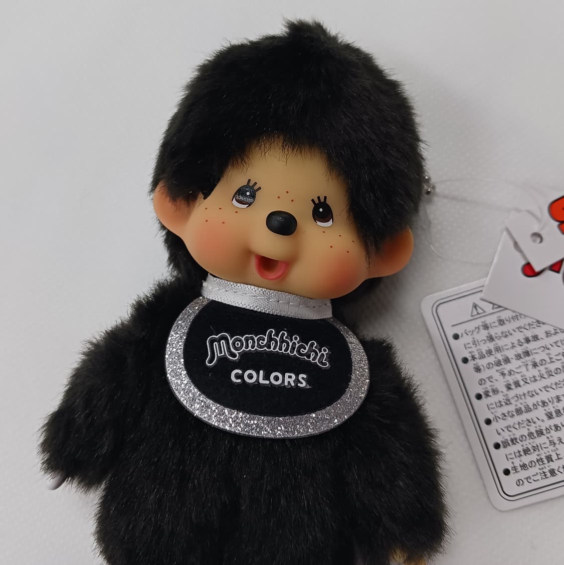 몬치치 키링 블랙 컬러스 키체인 상품이미지2