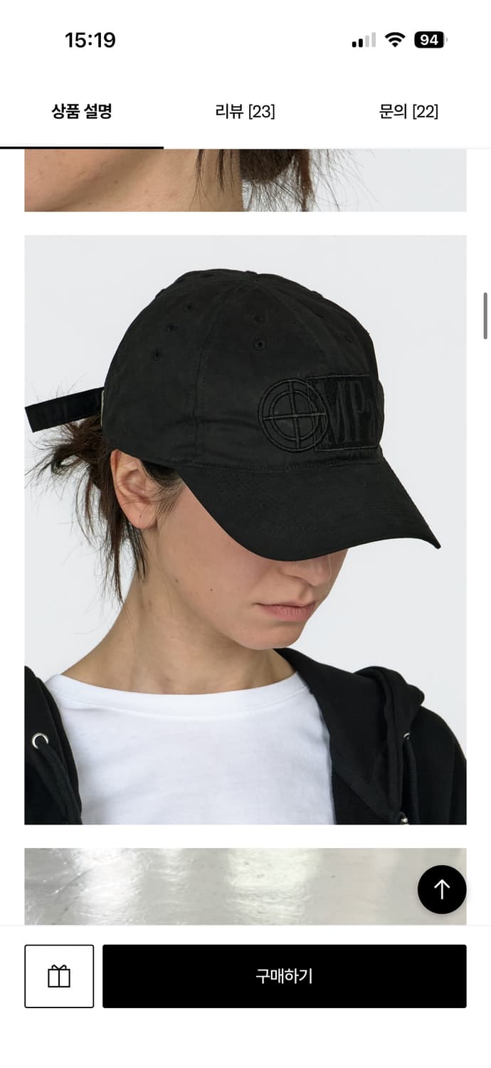 MPa 플라스틱 프로덕트 VENT CAP (BLACK) 상품이미지2