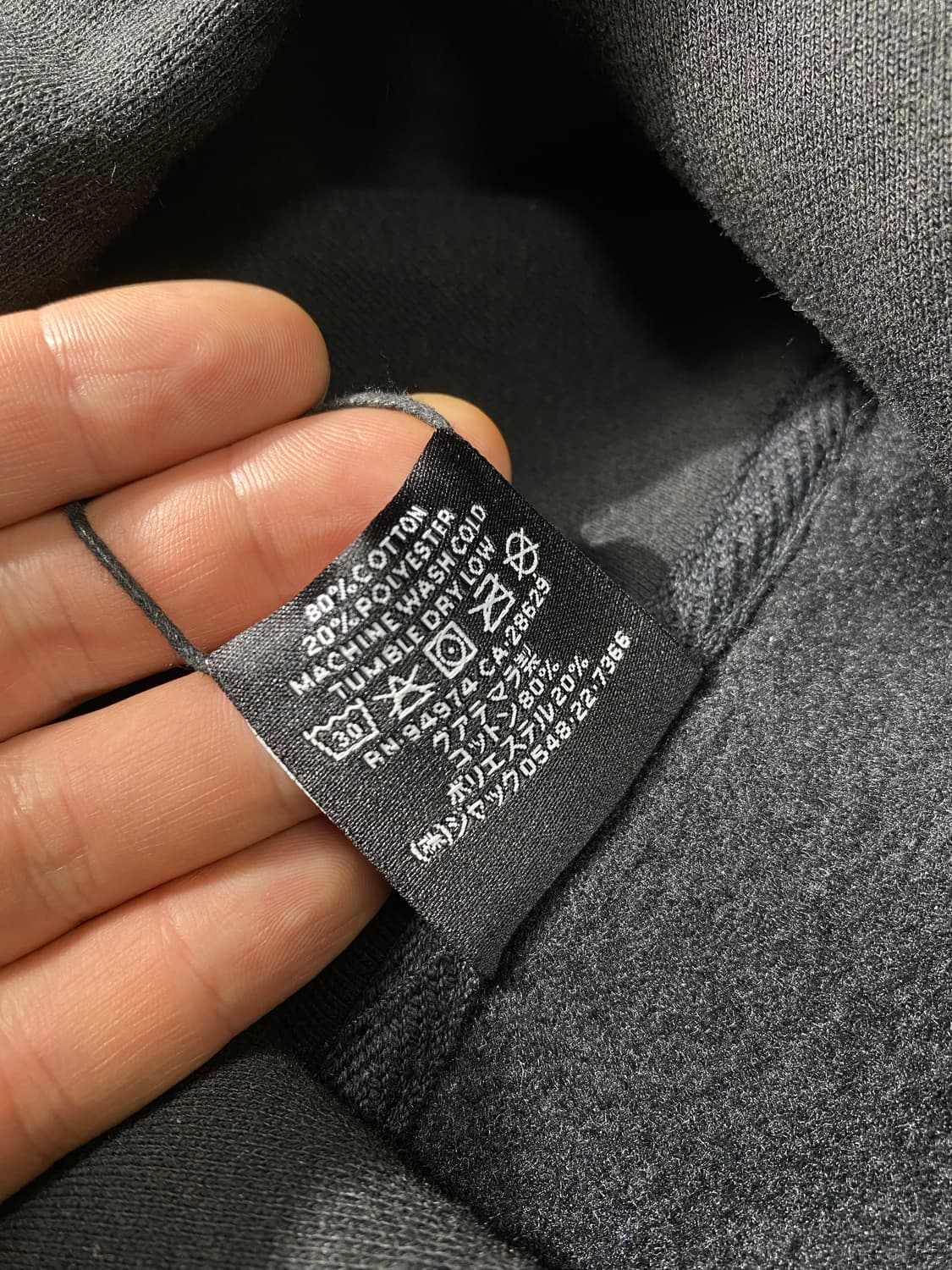 [L] Stussy 스투시 후디 상품이미지4