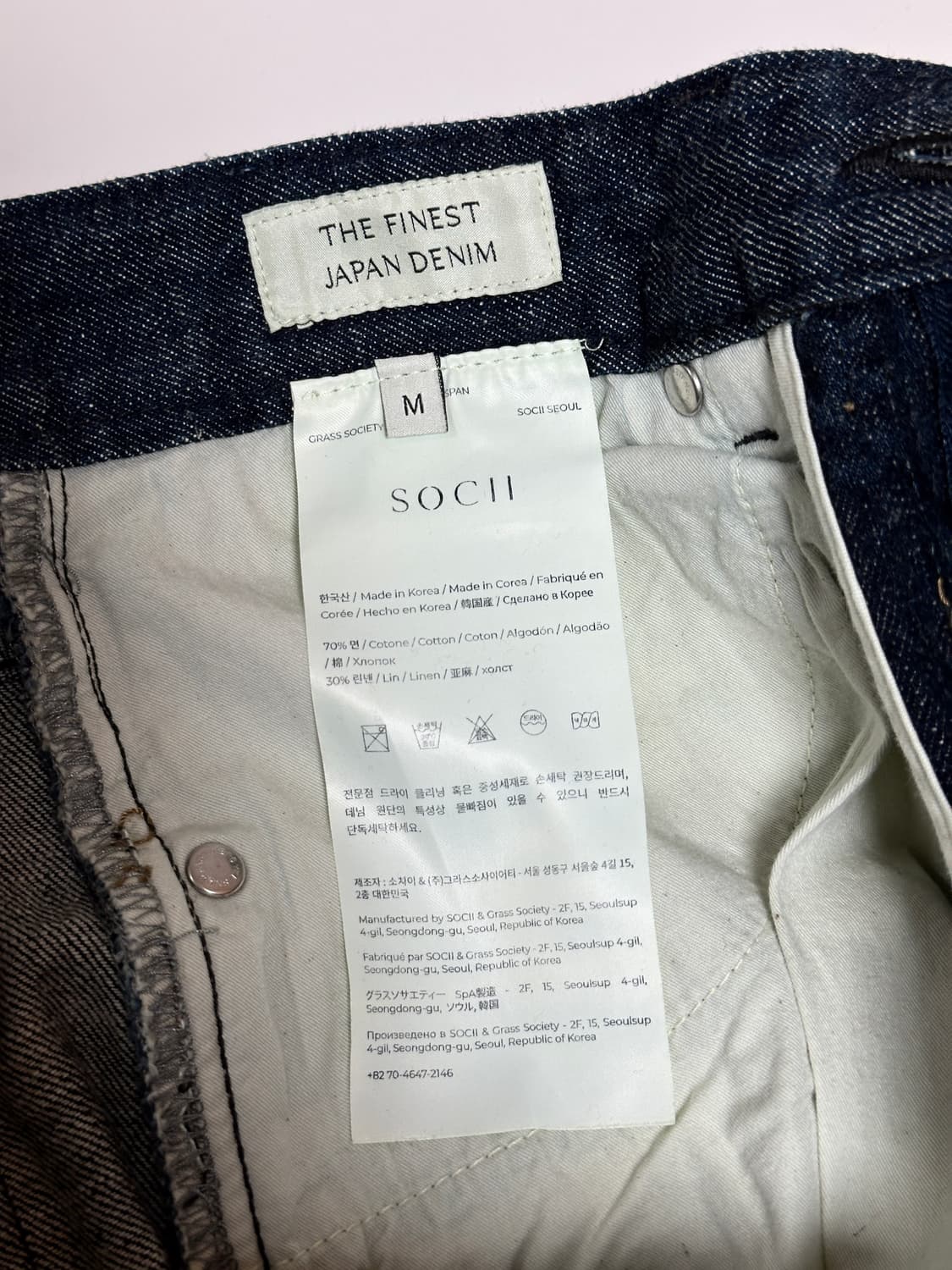 SOCII 소치이 롤업 데님 팬츠 로우 인디고 상품이미지4