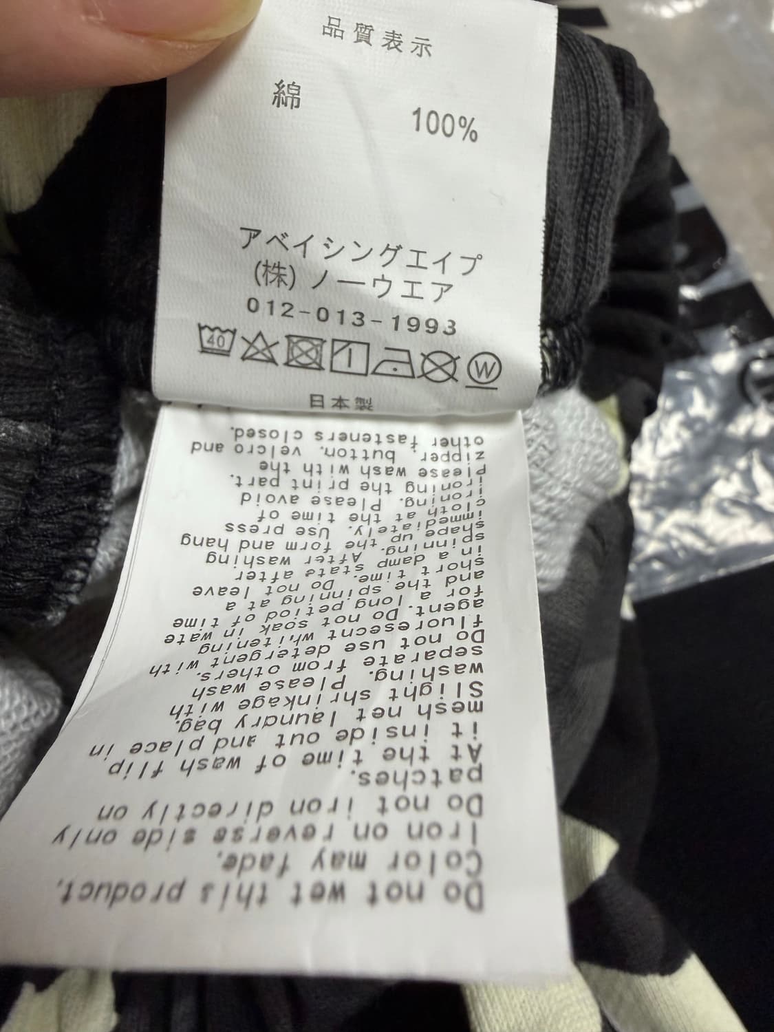 베이프 샤크 카모 블랙 반바지 상품이미지4