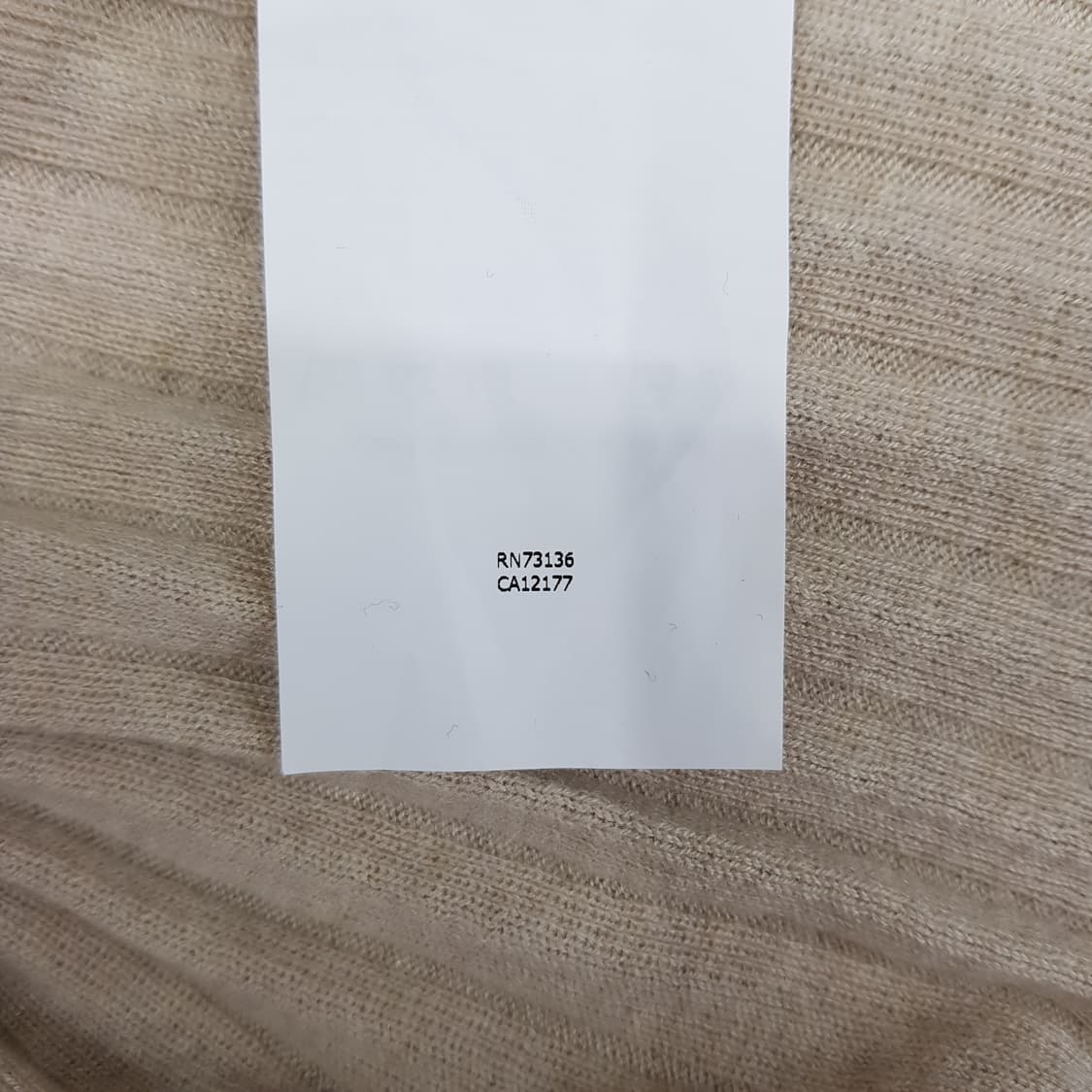 막스마라 위켄드 플리츠 니트 롱 스커트 XS사이즈 상품이미지7