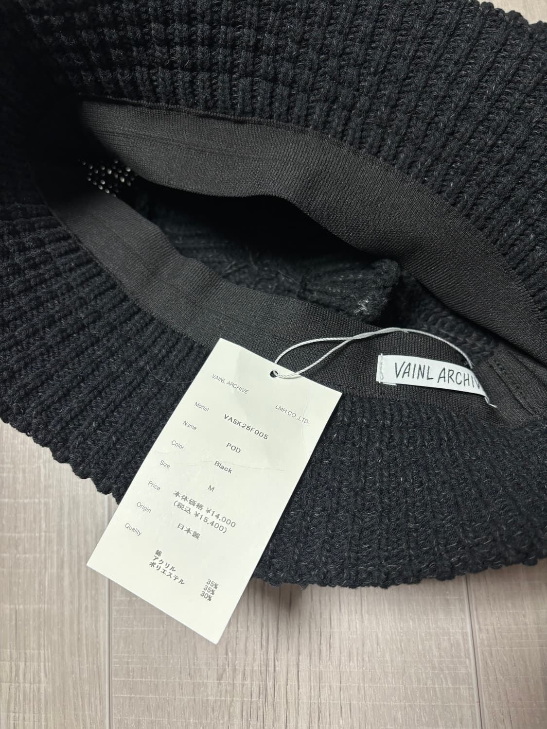 [M] 바이닐아카이브 POD 버킷햇 블랙 상품이미지3