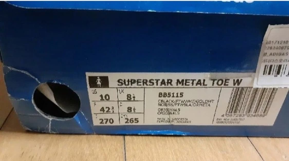 아디다스 슈퍼스타 메탈토 W 블랙 270 상품이미지3