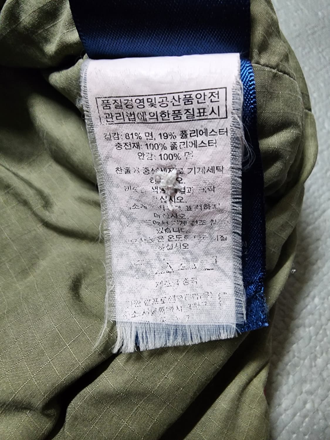 폴로 랄프로렌 레드 패딩 조끼 상품이미지6