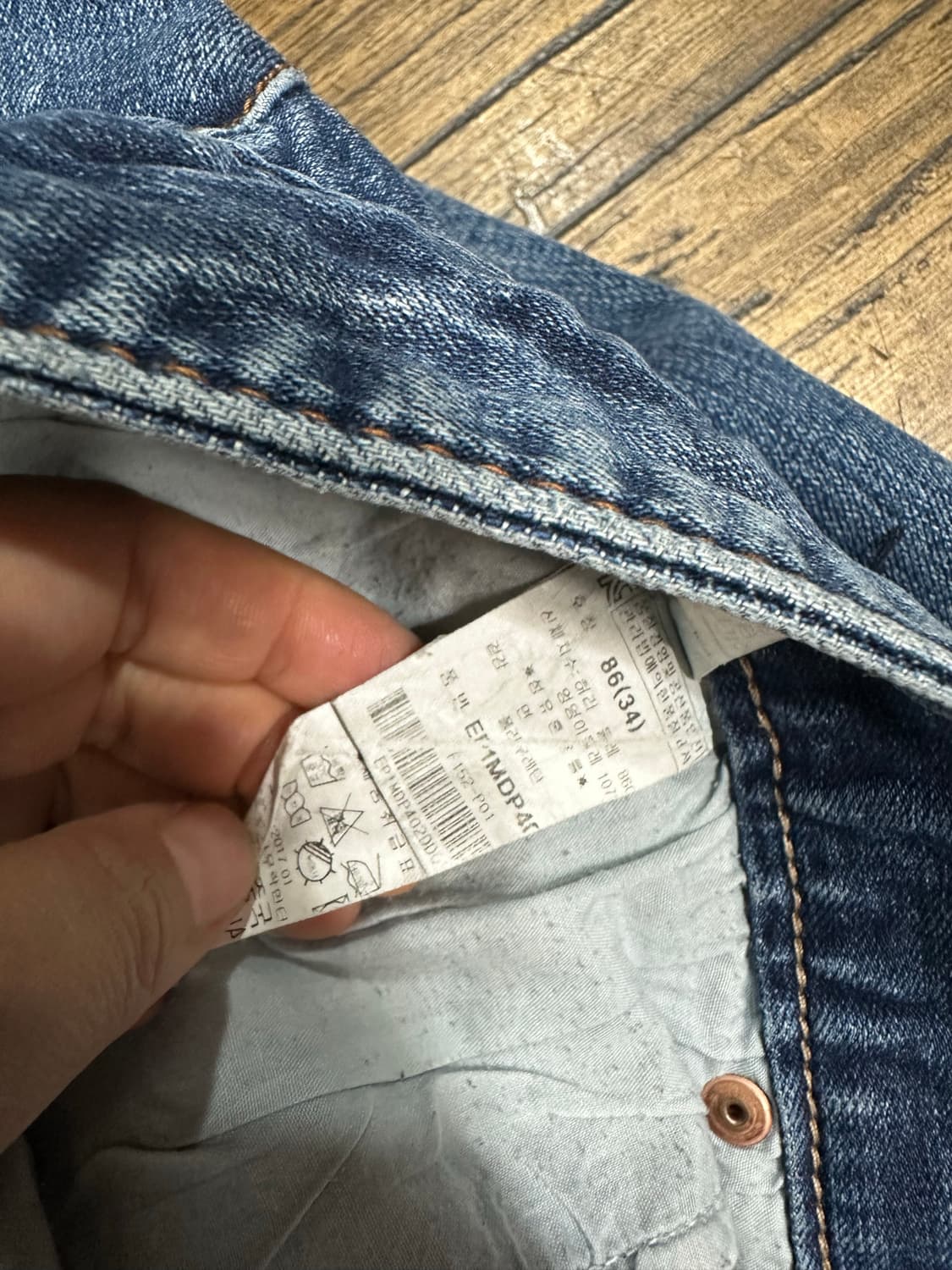 에비수 EVISU Denim 배기핏 데님 팬츠 34인치 상품이미지10