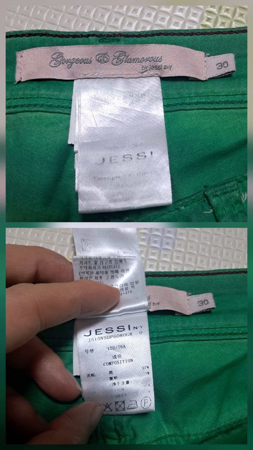 제시 Jessi 그린 슬림 스트레이트 코튼바지 29~30사이즈 상품이미지6