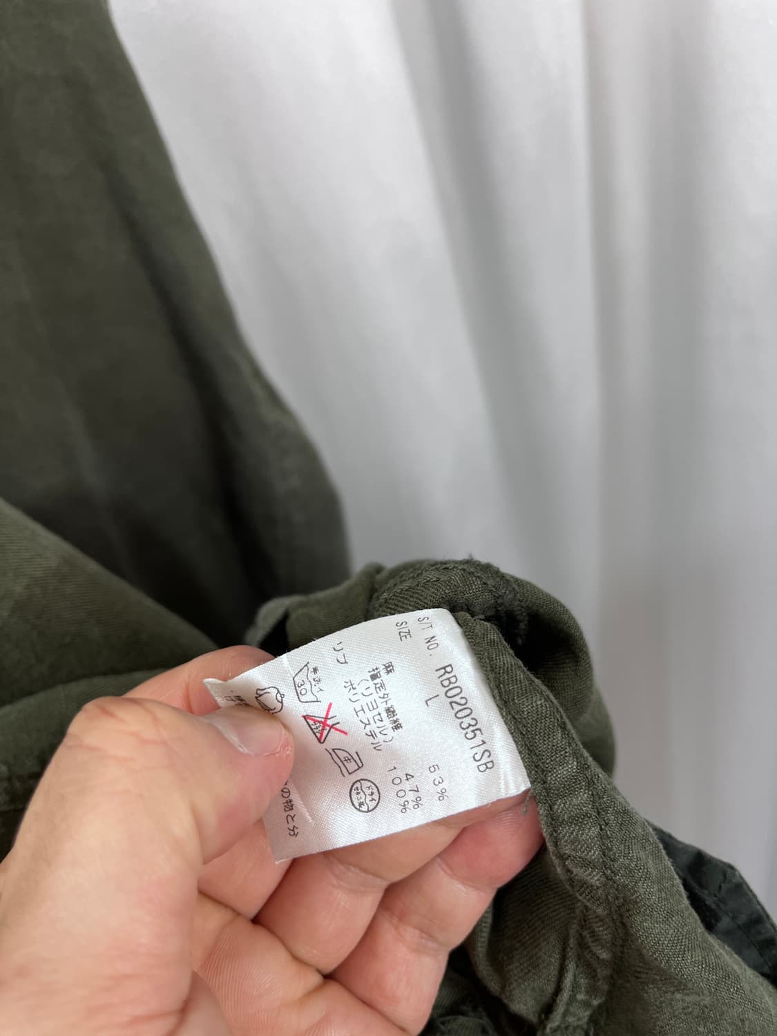 RAGE BLUE linen jacket  상품이미지6